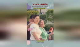 91深入女人心直播野战,直播野战背后的情感探索与人性考验