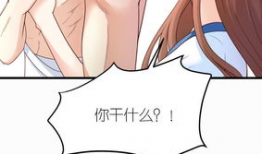 漫画肉体,描绘人体艺术的独特视角