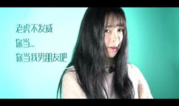 怕怕怕视频,惊悚背后的心理探索