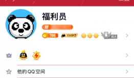 扒哥吃瓜爆料下载安装,下载安装全攻略，轻松解锁精彩内容！