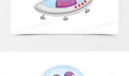 外星人漫画图片,漫画中的神秘宇宙探险